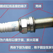 火花塞多久换一次 四步教你如何简单更换