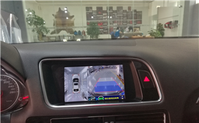 奥迪Q5改装超清晰360全景影像带行车记录仪