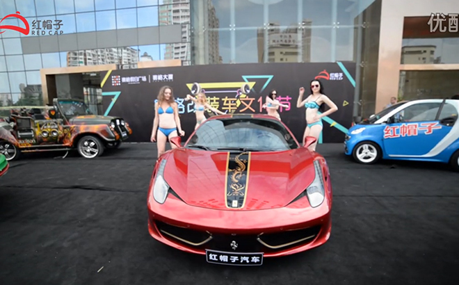 2015惠州赛格改装车文化节车展
