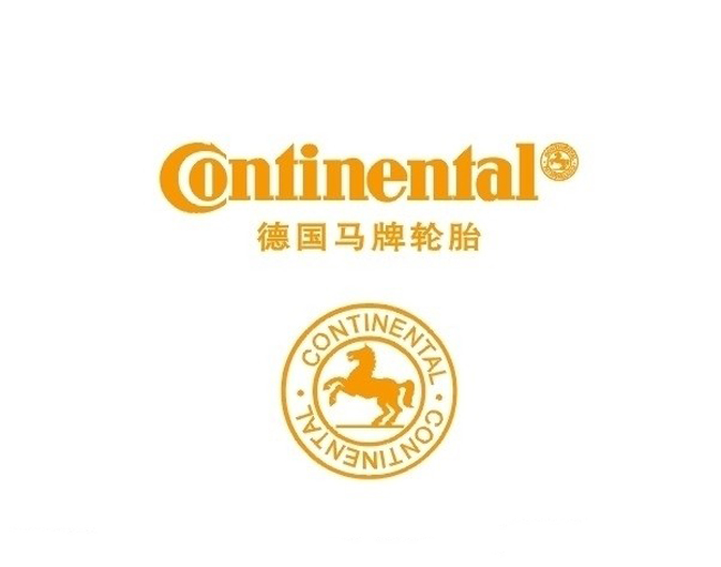 Continental马牌轮胎
