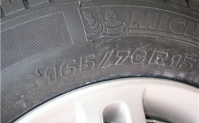 爱迪尔更换轮毂轮胎 提高通过性及舒适性