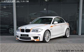 G-Power 改装宝马 1M Coupe