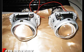 技术贴 凯越改装海拉3代双光透镜
