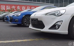 iAcro9月19日上海改装车聚会视频