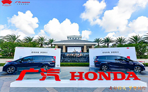 广汽Honda·2019中国业余公开赛海南站开杆，分站赛最后“三公里”的争夺