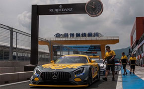 KERBEDANZ凱彼丹斯贊助China GT錦標賽秦皇島站