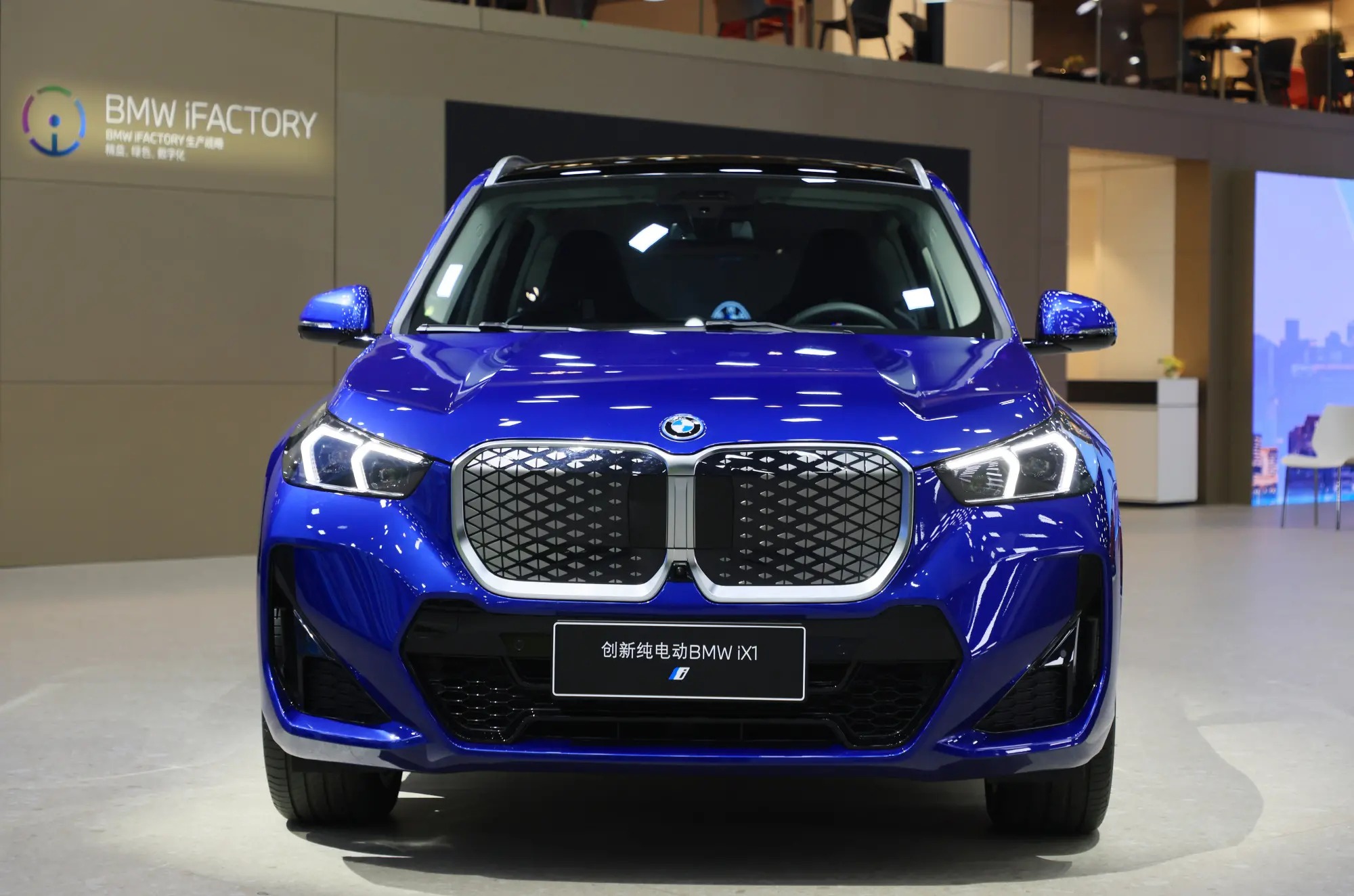 售价29.99万起/推4款车型 全新BMW iX1正式上市