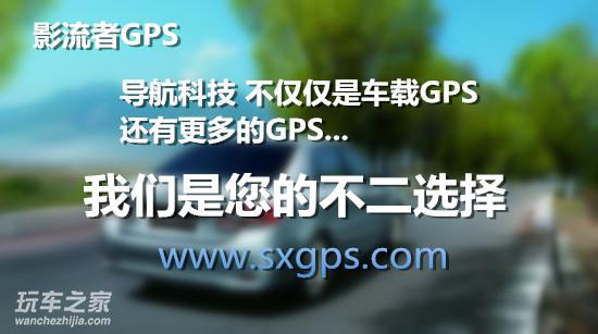 GPS定位器的防盗功能是怎样的你知道吗?