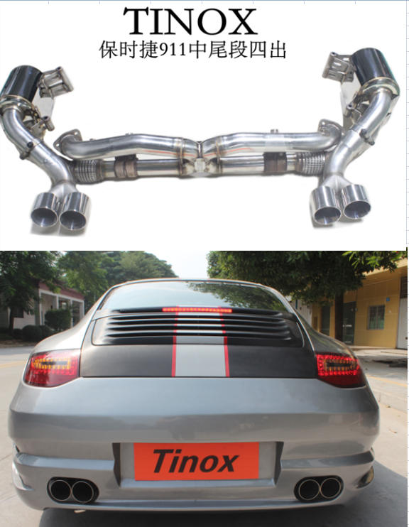 TINOX高性能汽车排管改装