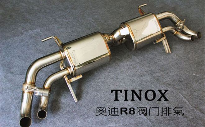 奥迪R8改装TINOX可调音阀门排气管