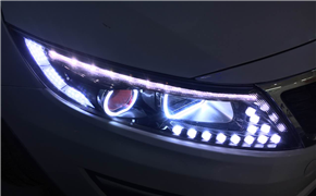 起亚k5车灯改装升级LED日行灯套件及海拉5透镜