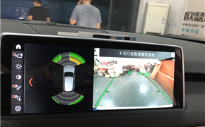 宝马X5 F15加装原厂360°全景摄像头环视系统 前后可视