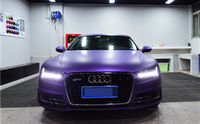 新款奥迪A7改色贴膜-电光紫色