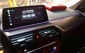 宝马528改装原厂氛围灯+主机+大屏+全液晶仪表盘！