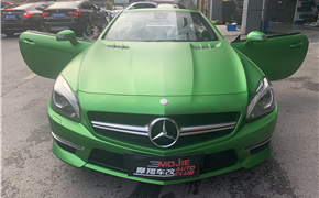 奔驰SL63 AMG改色贴膜AMG GTR魔焰绿
