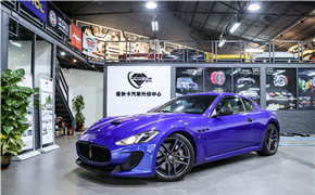 瑪莎拉蒂GT MC款20寸鍛造輪轂搭配妖姬藍車身顏色 ，一抹驚艷。