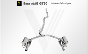 奔驰AMG GT50 velocita-VE智能5G全段排气系统