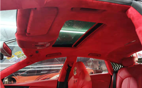 奧迪汽車內飾改色奧迪RS7全車內飾改中國紅加霸氣獅子頭 給你不一樣的體驗