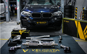 宝马X6 升级velocita-VE智能5G排气系统