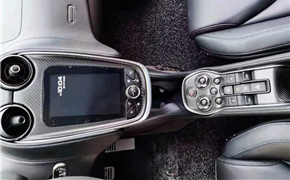 迈凯伦540C、570S、570GT改装碳纤维内饰包围套件方向盘中控台面板显示屏框车门按键