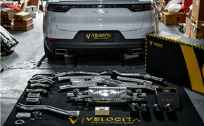 保时捷卡宴Coupe（国六）升级Velocita-VE智能5G排气系统