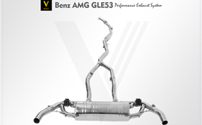 奔馳AMG GLE53 Velocita（威洛斯蒂）-VE智能5G排氣系統