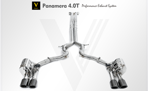 保時捷Panamera Velocita（威洛斯蒂）-VE智能5G排氣系統