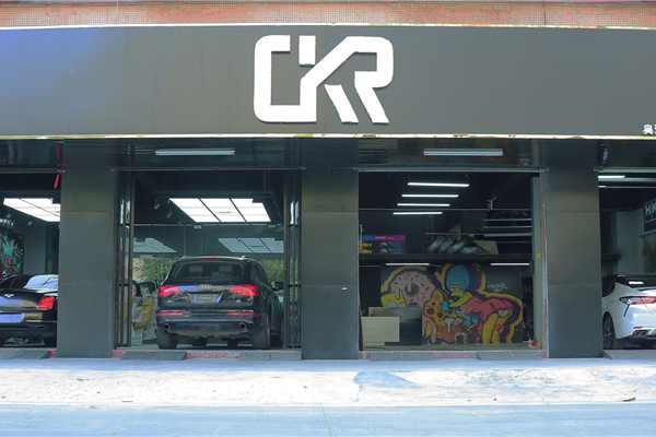 CKR−奥迪原厂配置升级改装