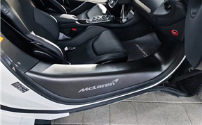 迈凯伦GT改装OEM原车款内饰方向盘车门按钮中控面板显示屏框+迎宾踏板