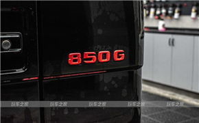 BRABUS 850G升級定制鍛造輪轂，digi-tec特調程序