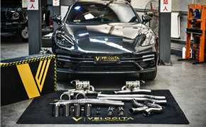 2021款 保时捷Panamera turbo s （国六）升级Velocita（威洛斯蒂）-VE全段排气系统