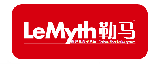 Le Myth 碳纤维刹车套件
