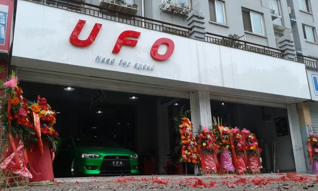 UFO汽车性能中心