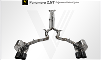 Velocita（威洛斯蒂）Porsche panamera 2.9T 高性能排气系统